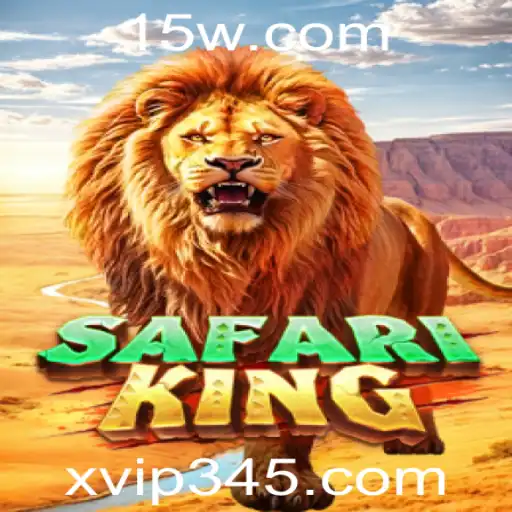 Descubra SafariKing: O Jogo que Transforma Sua Aventura em Safari Virtual